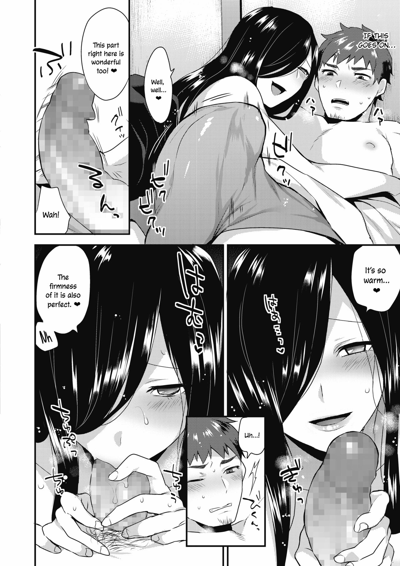 Oni Onna | Demon Woman page 8 full