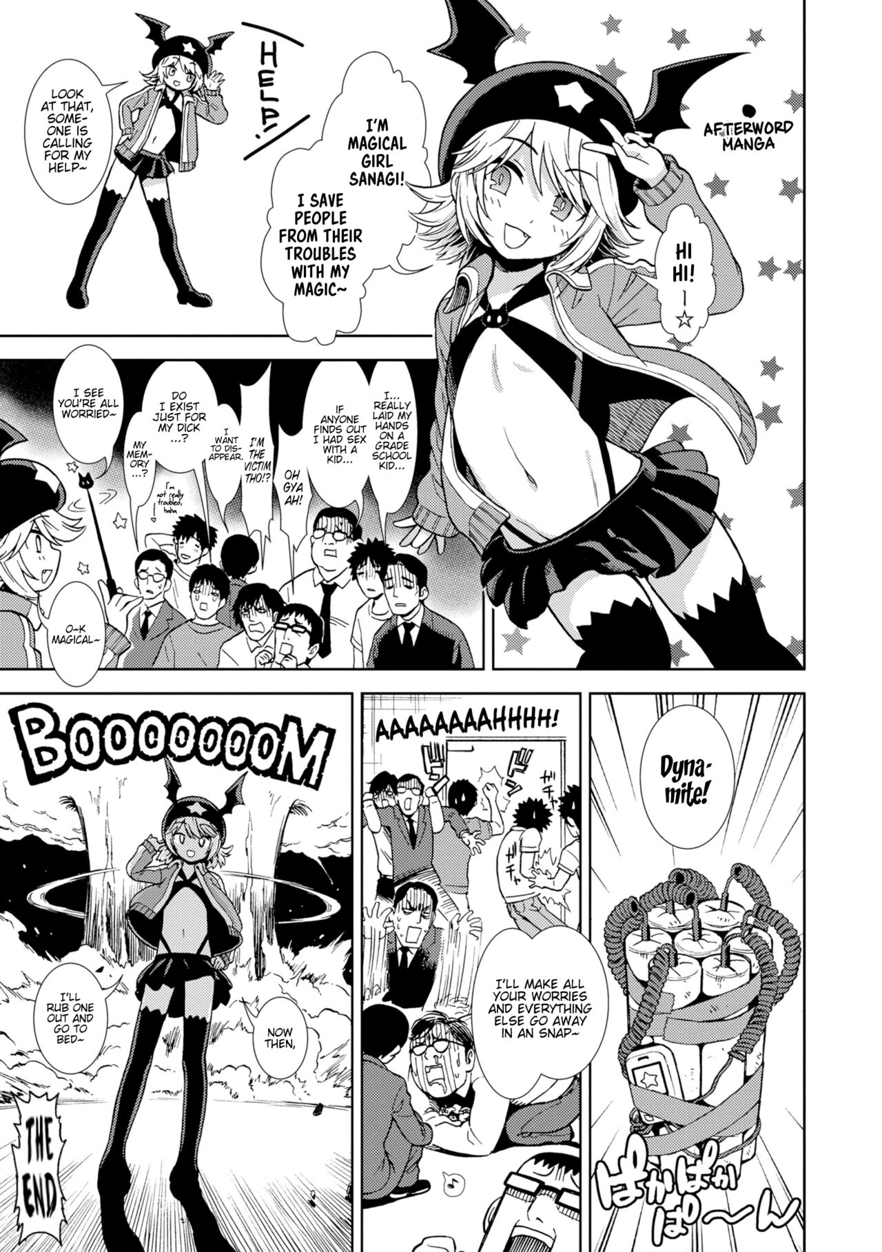 Loli Jigoku | Loli Hell + Afterword page 9 full