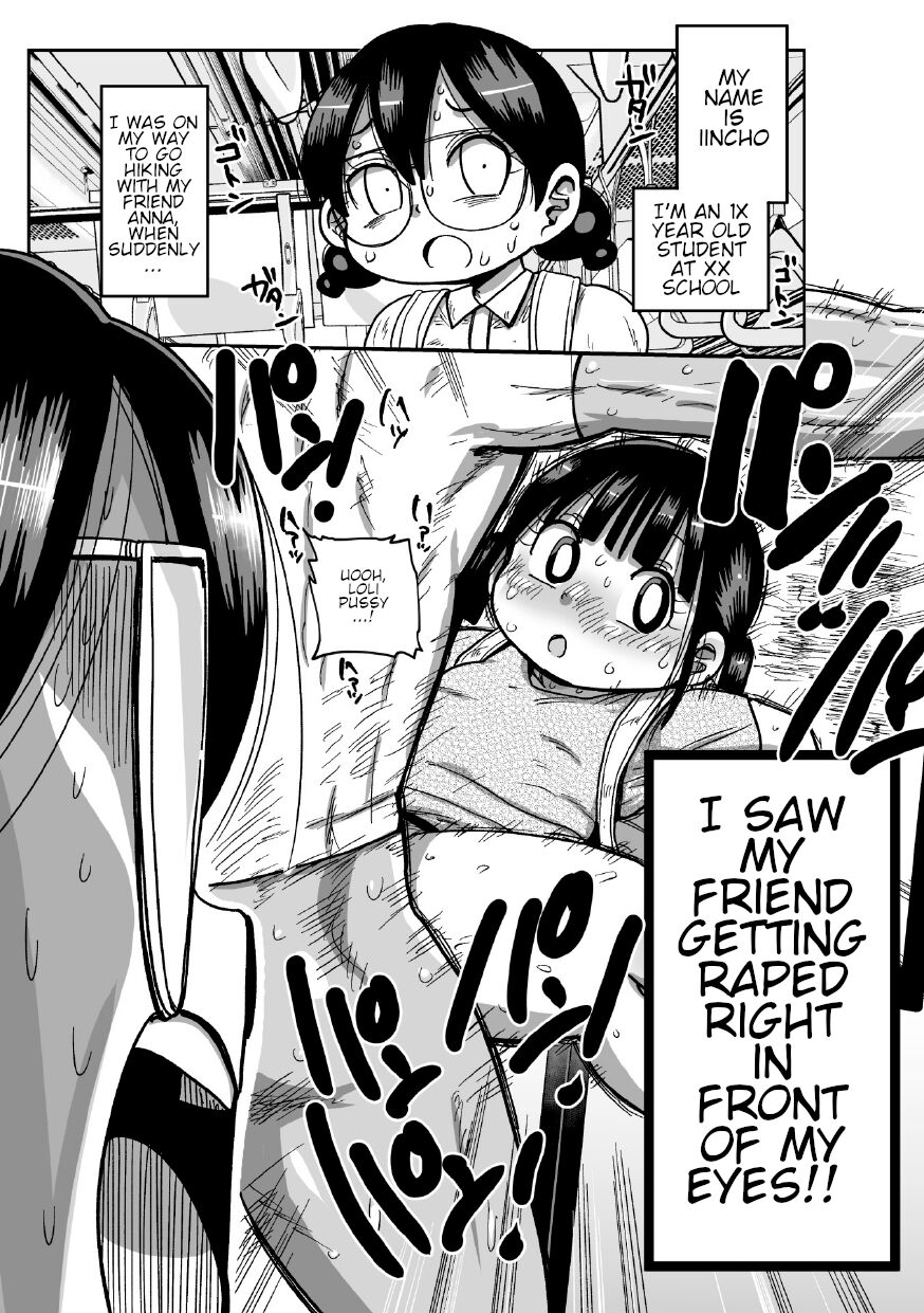 Yousei no Mahou Shoujo Anna Ch. 2 page 2 full