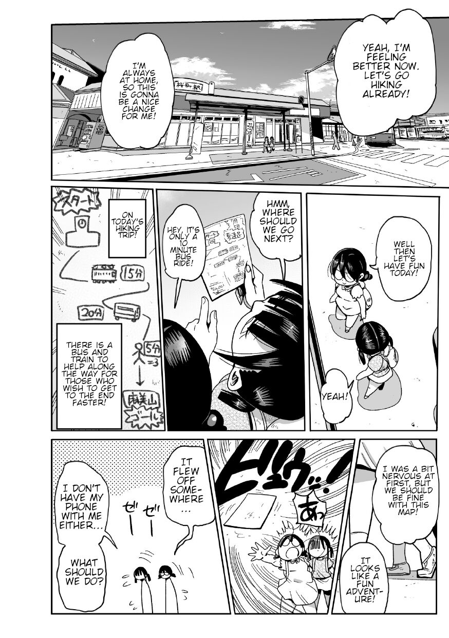 Yousei no Mahou Shoujo Anna Ch. 2 page 5 full