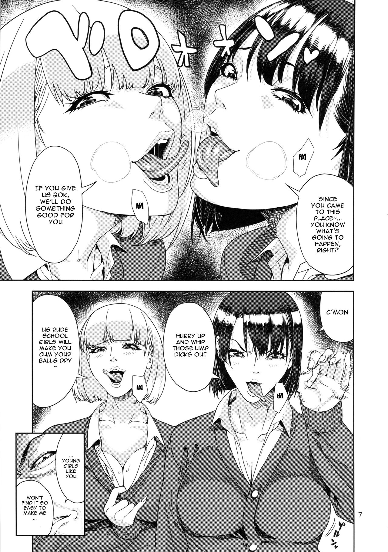 School Fuuzoku | School Sex Service page 6 full