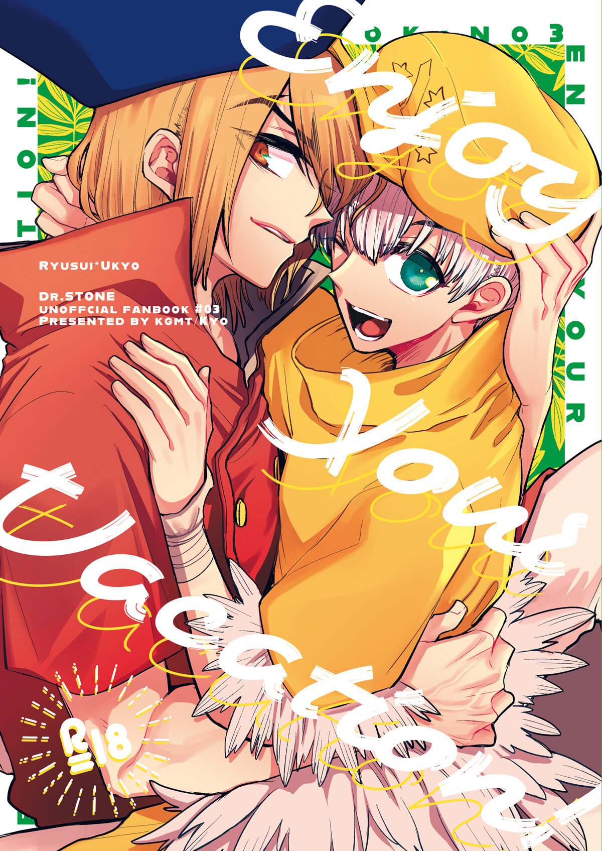 Enjoy your vacation! page 1 full