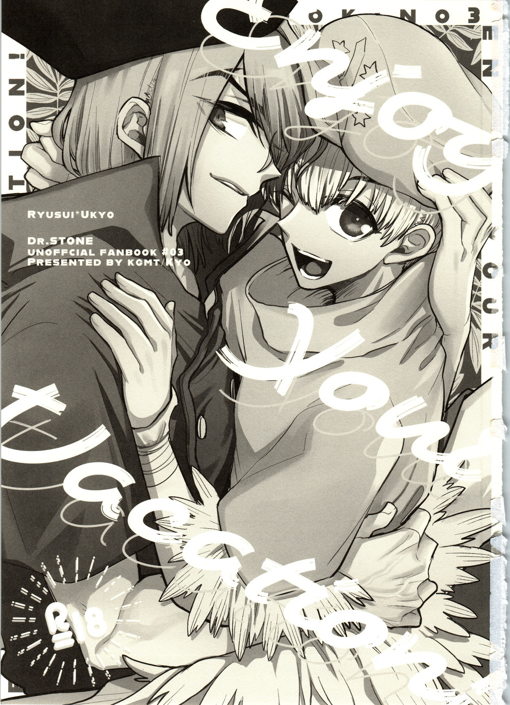 Enjoy your vacation! page 3 full