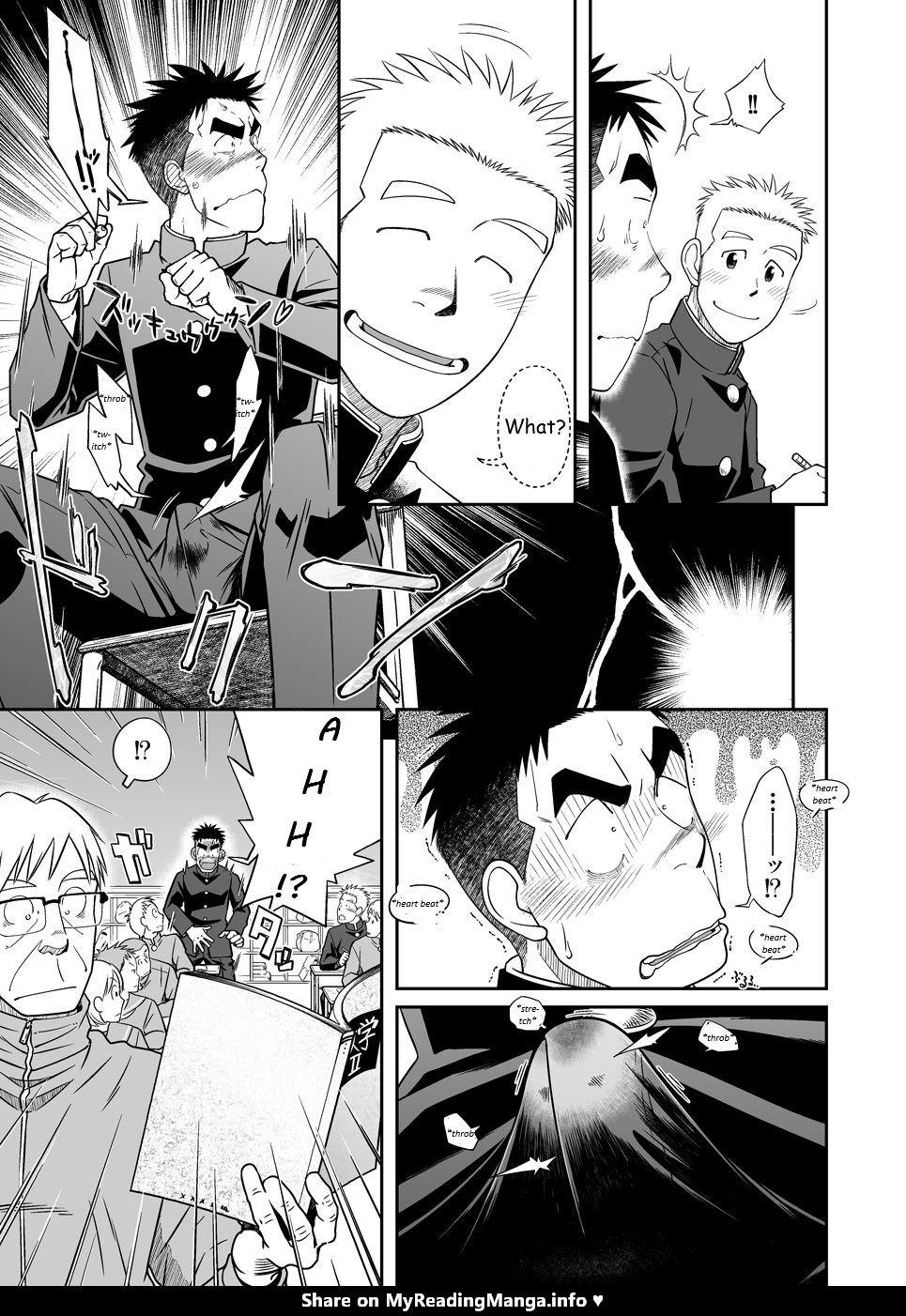 Otonari Monmon page 3 full