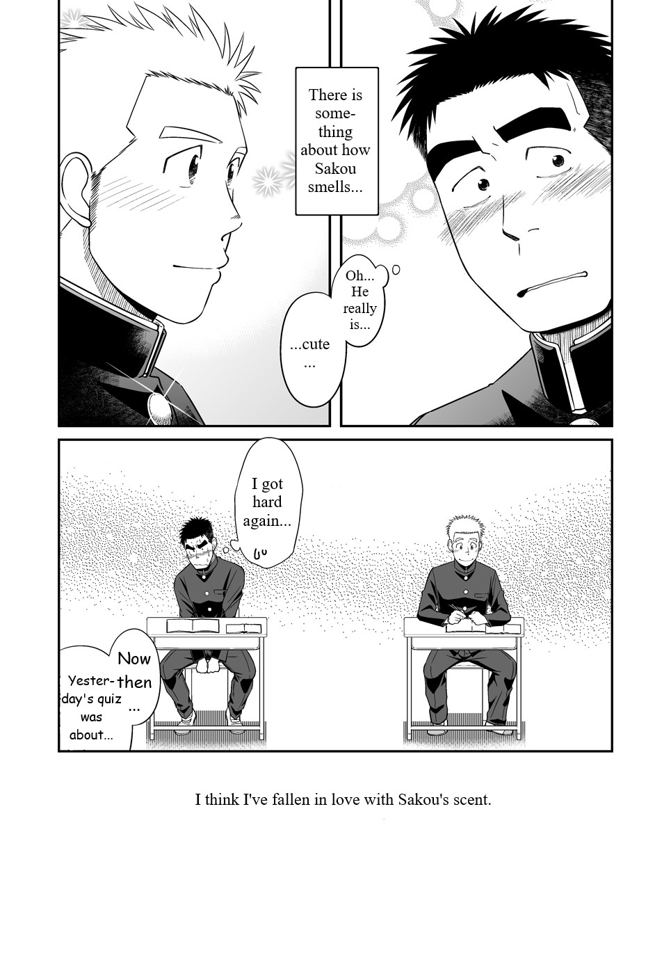 Otonari Monmon page 5 full