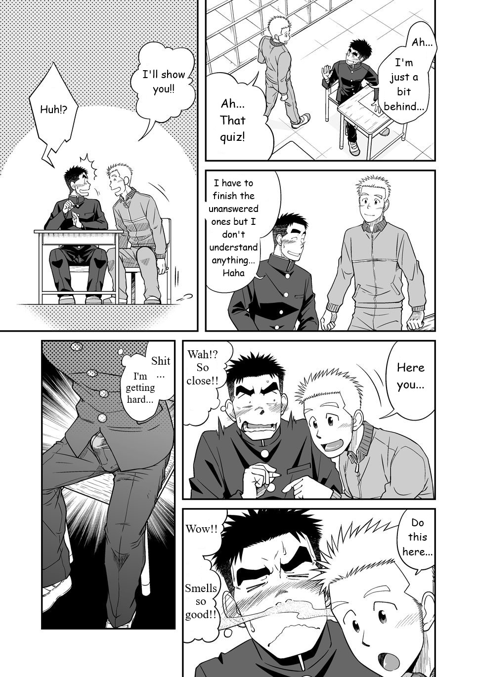 Otonari Monmon page 7 full