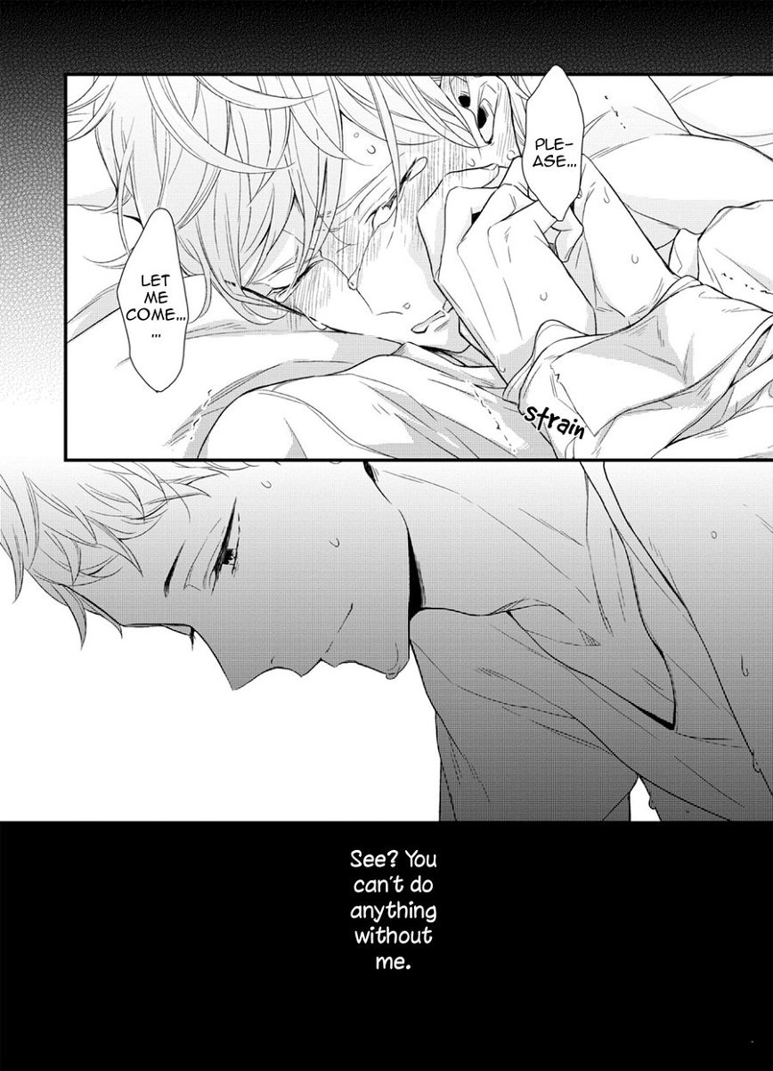 Baka da ne, Shitteru yo. | I Know, You Idiot page 5 full