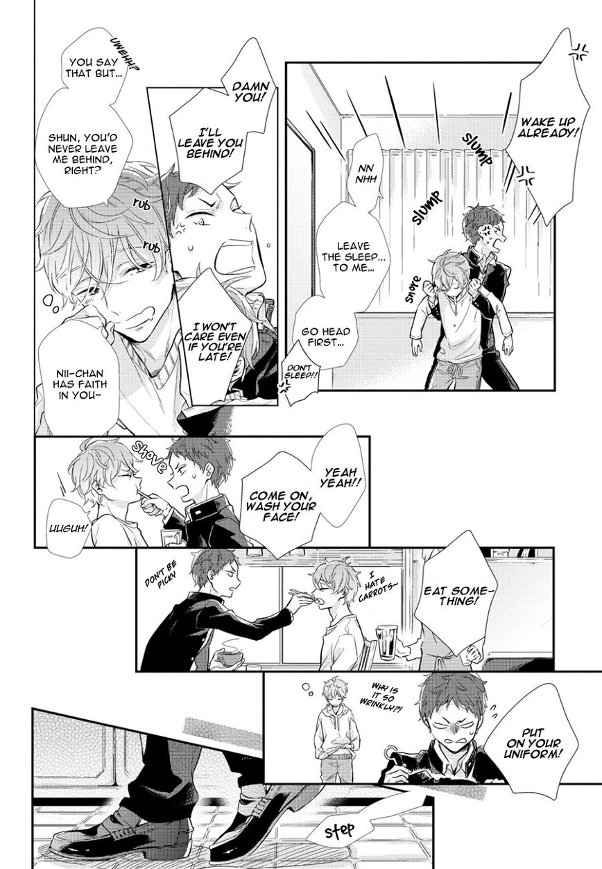 Baka da ne, Shitteru yo. | I Know, You Idiot page 8 full