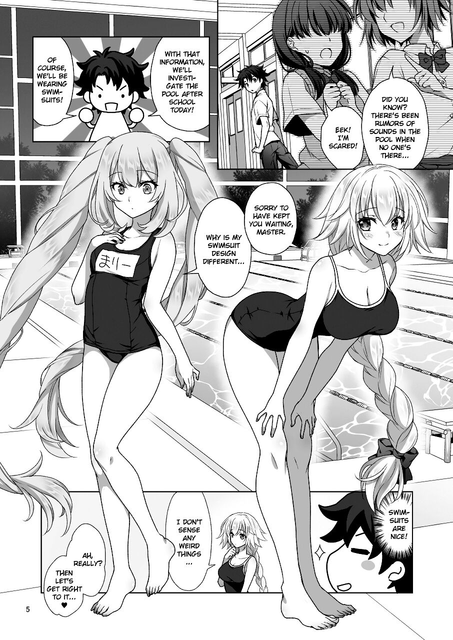 Jeanne & Marie Sukumizu H Shimakuru Hon | A Book About Jeanne's & Maries's School Swimsuits page 5 full