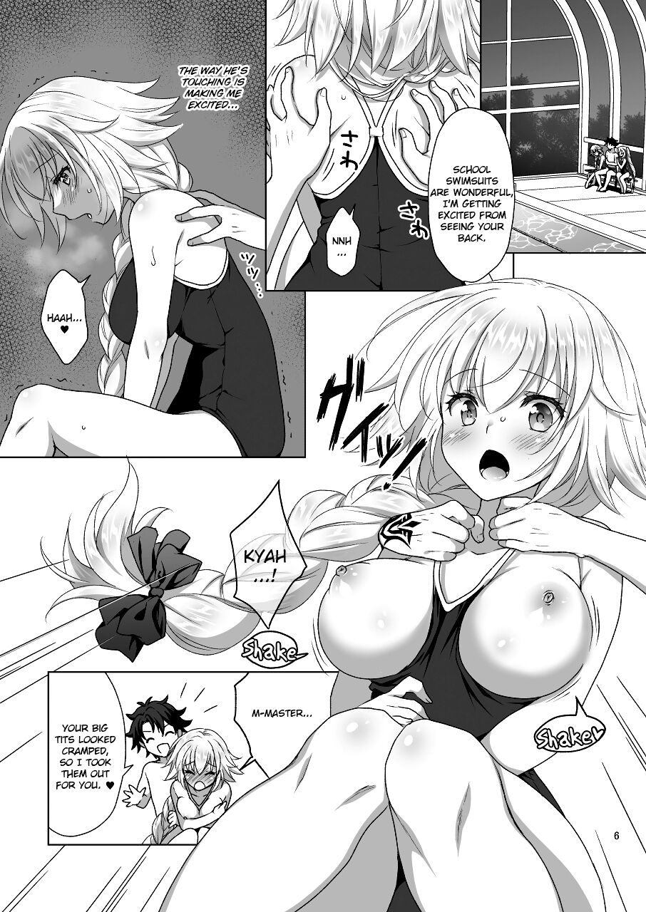 Jeanne & Marie Sukumizu H Shimakuru Hon | A Book About Jeanne's & Maries's School Swimsuits page 6 full