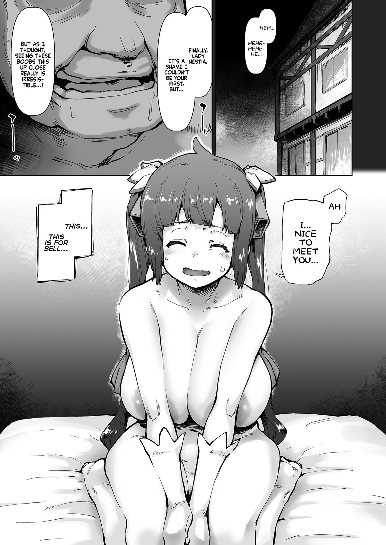 Ishtar ga Moshi Kacchattetaratte if   =White Symphony= page 3 full