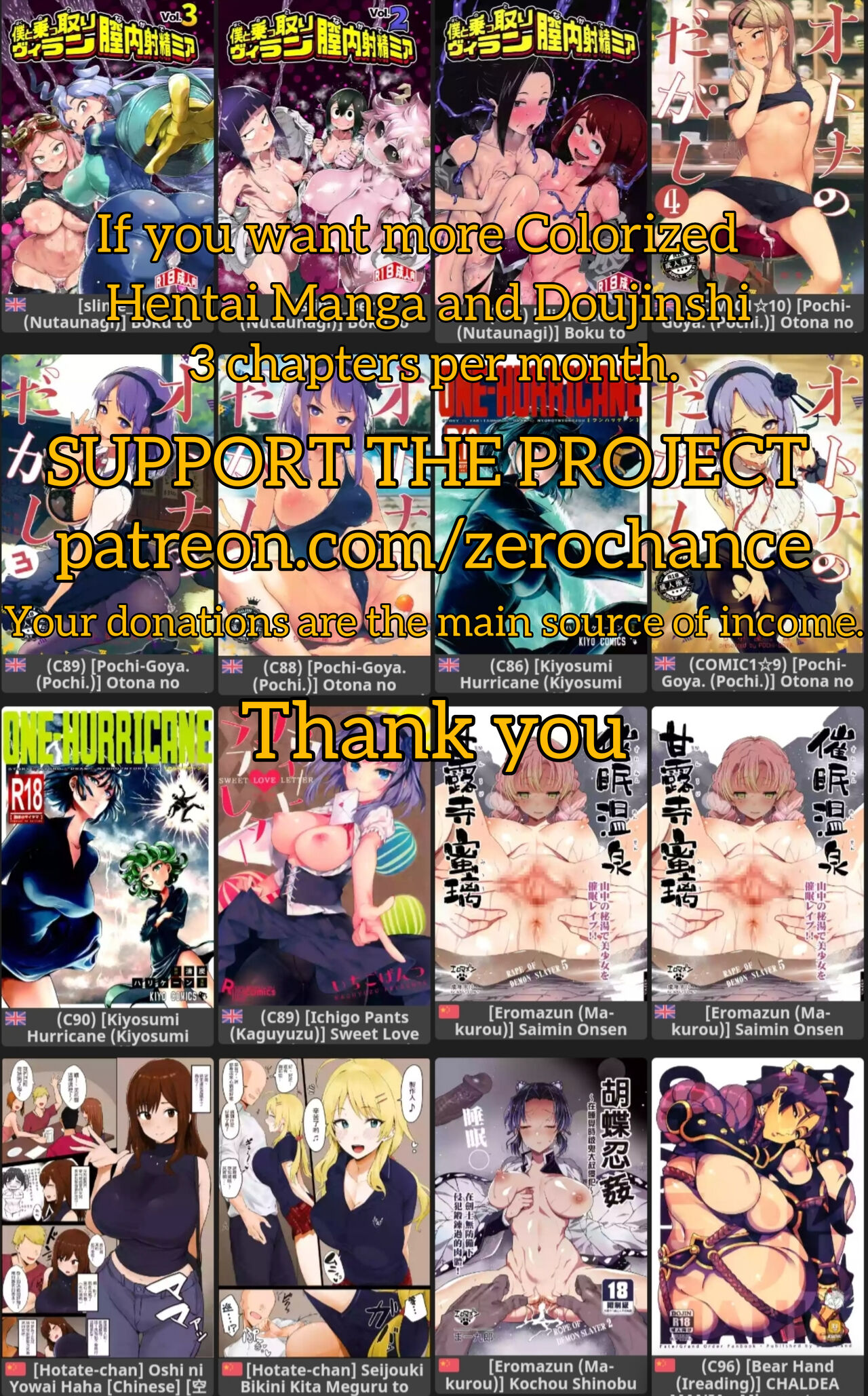 Seijouki Bikini Kita Meguru to Ichaicha suru Manga page 8 full