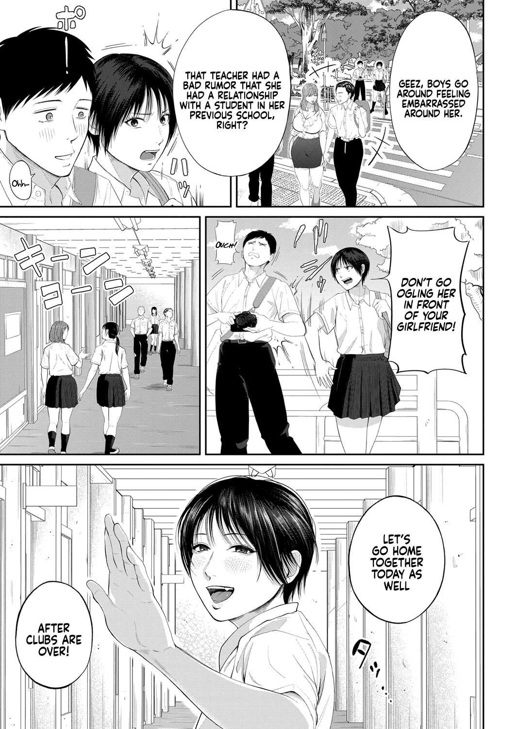 Senjou no Misshitsu | The honey room of sensation page 3 full