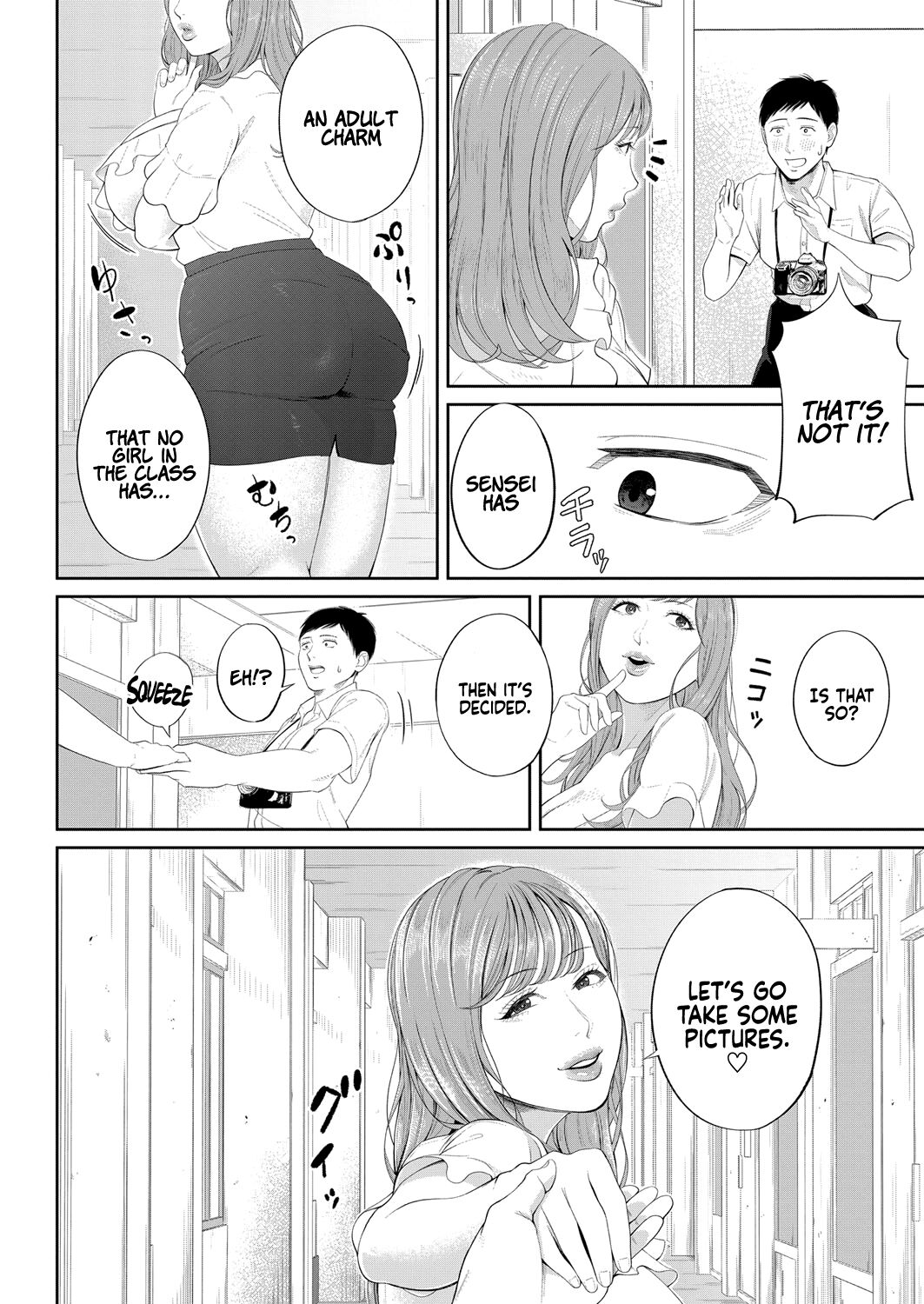 Senjou no Misshitsu | The honey room of sensation page 8 full