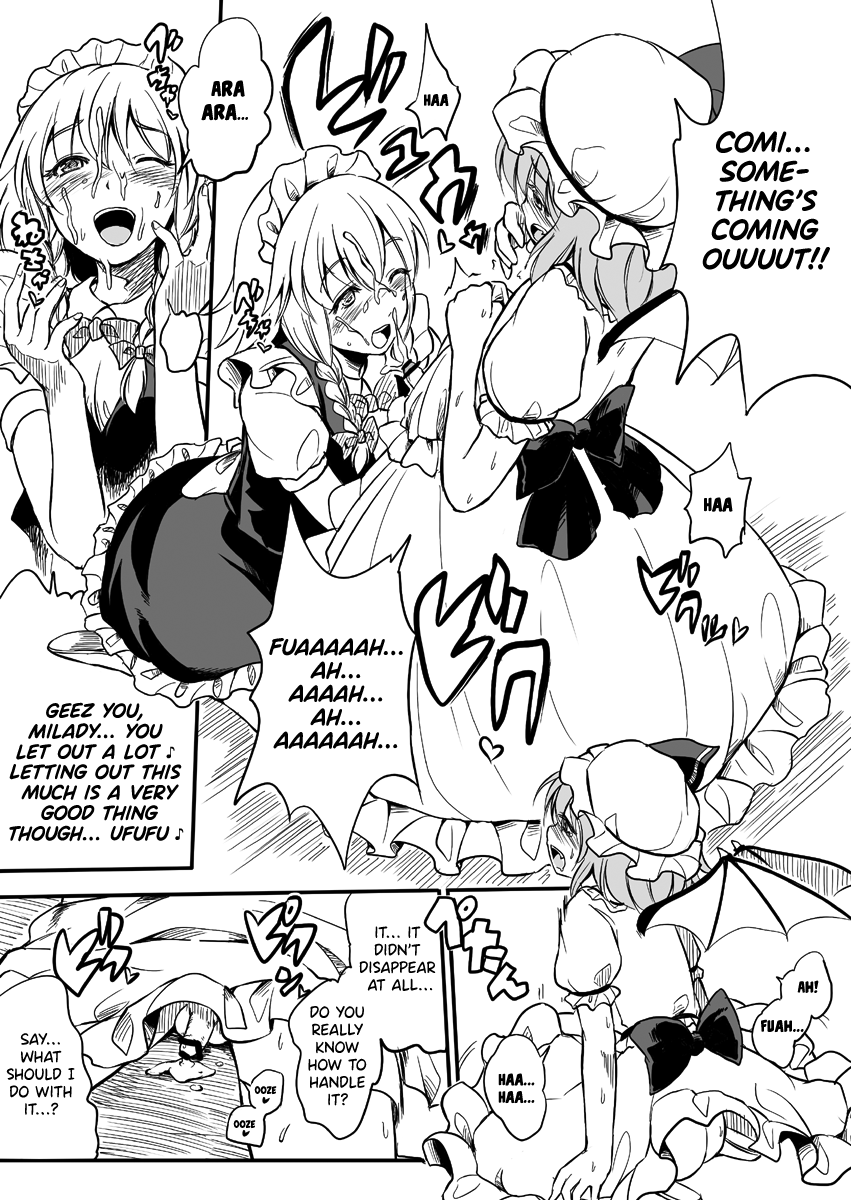 Remilia ♂ Waai page 6 full