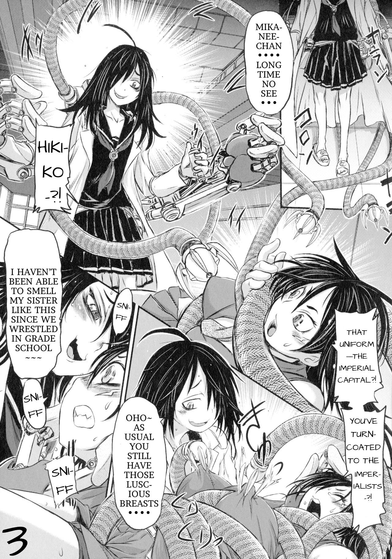 Mikazuchi page 3 full