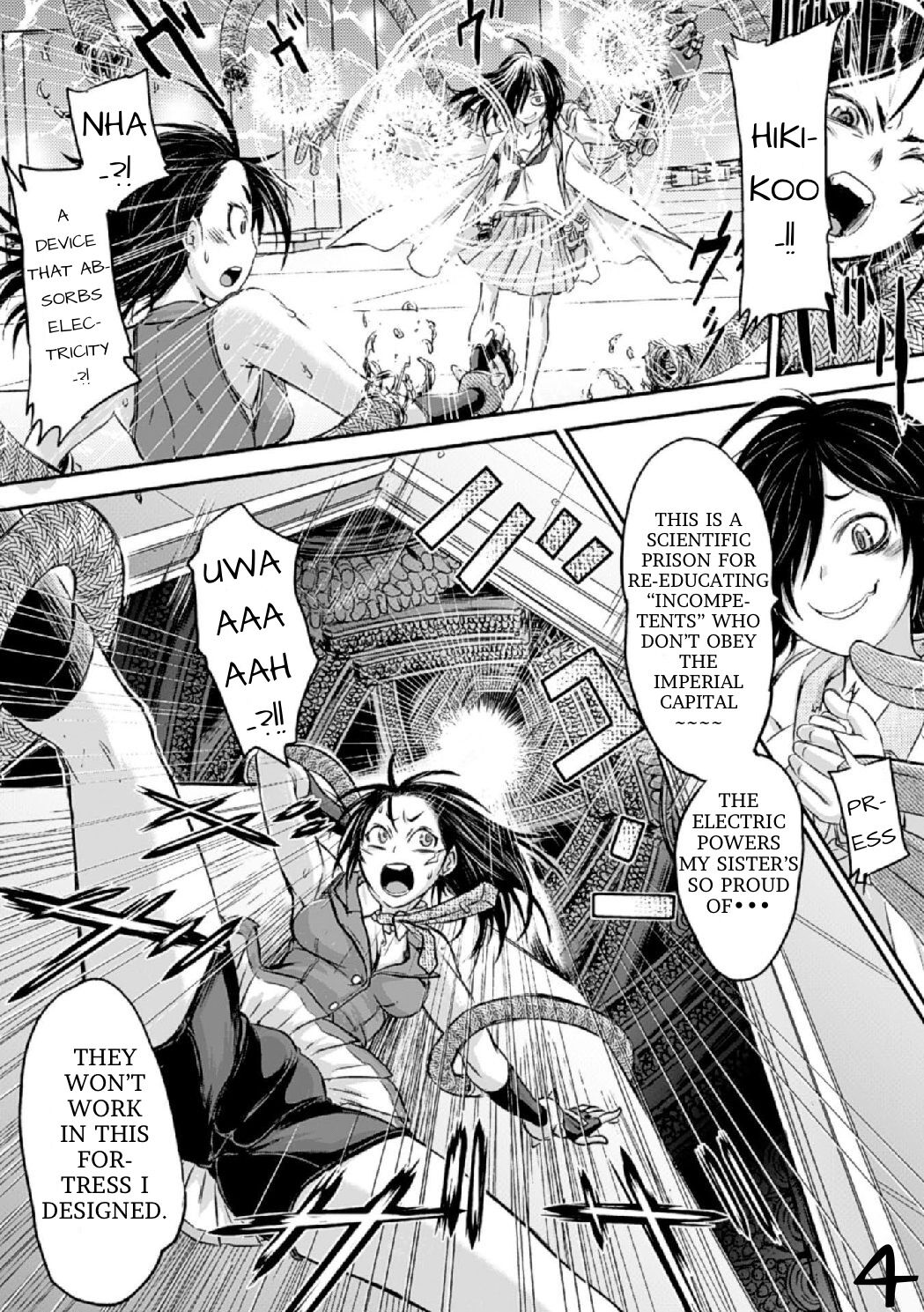 Mikazuchi page 4 full