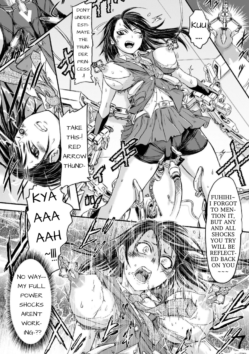 Mikazuchi page 7 full