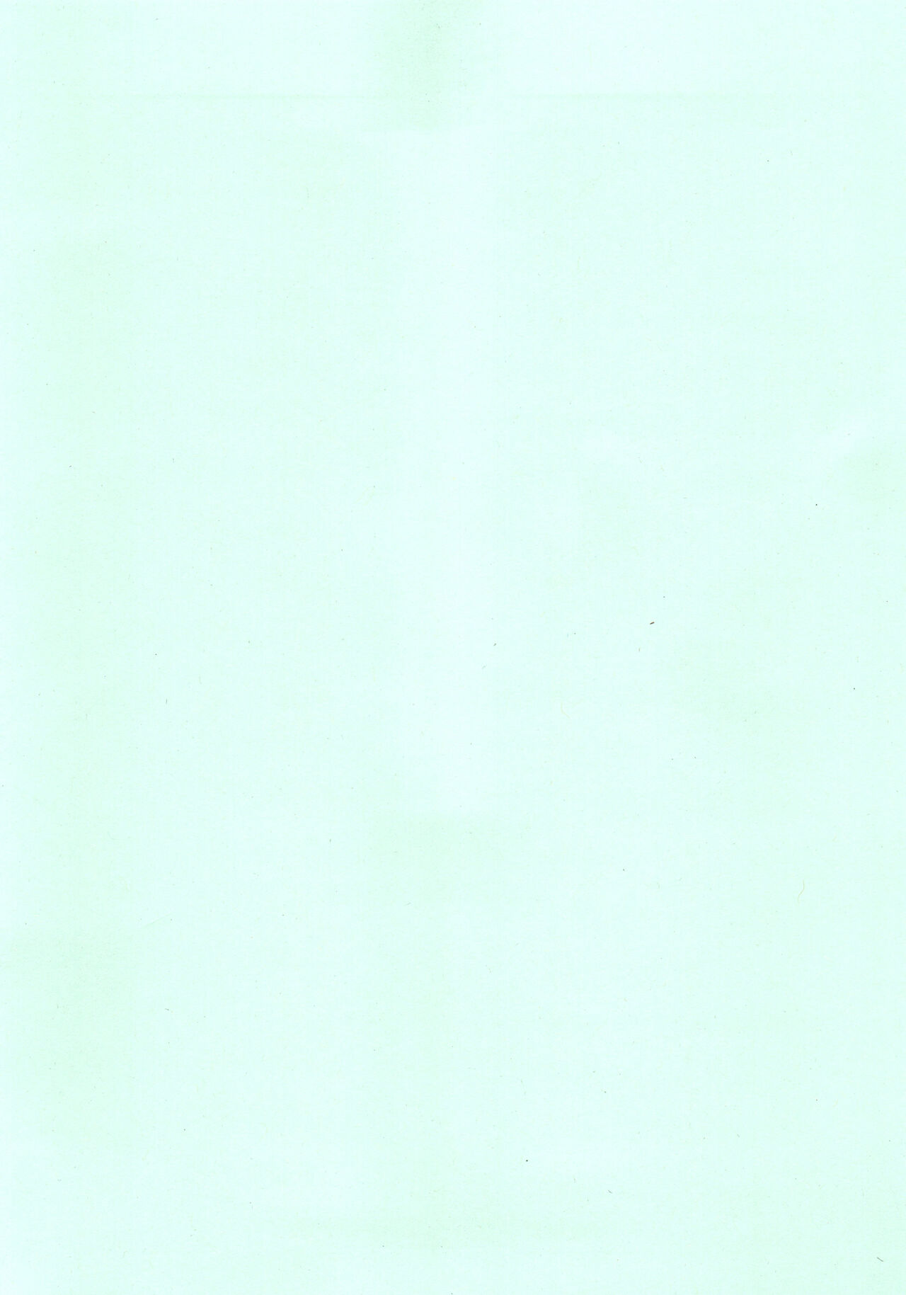 KaraIchi Josouzeme Goudoushi page 2 full