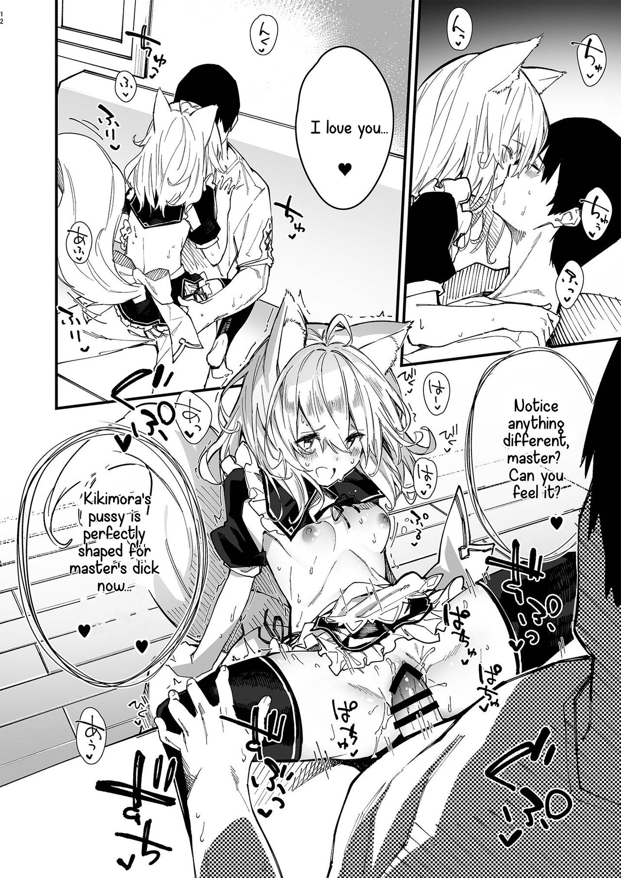 Kemomimi Maid to Ichaicha Suru Hon 2 Satsume | A Book about making out with a Kemonomimi Maid Vol.2 page 10 full