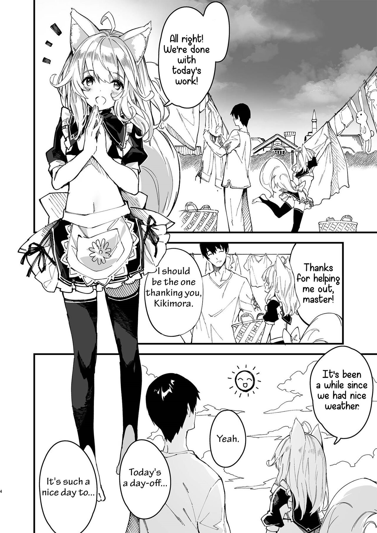 Kemomimi Maid to Ichaicha Suru Hon 2 Satsume | A Book about making out with a Kemonomimi Maid Vol.2 page 2 full