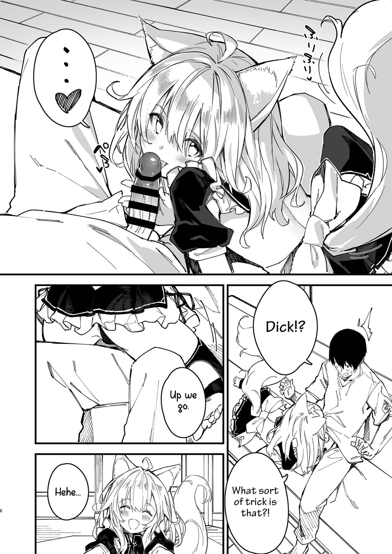 Kemomimi Maid to Ichaicha Suru Hon 2 Satsume | A Book about making out with a Kemonomimi Maid Vol.2 page 4 full