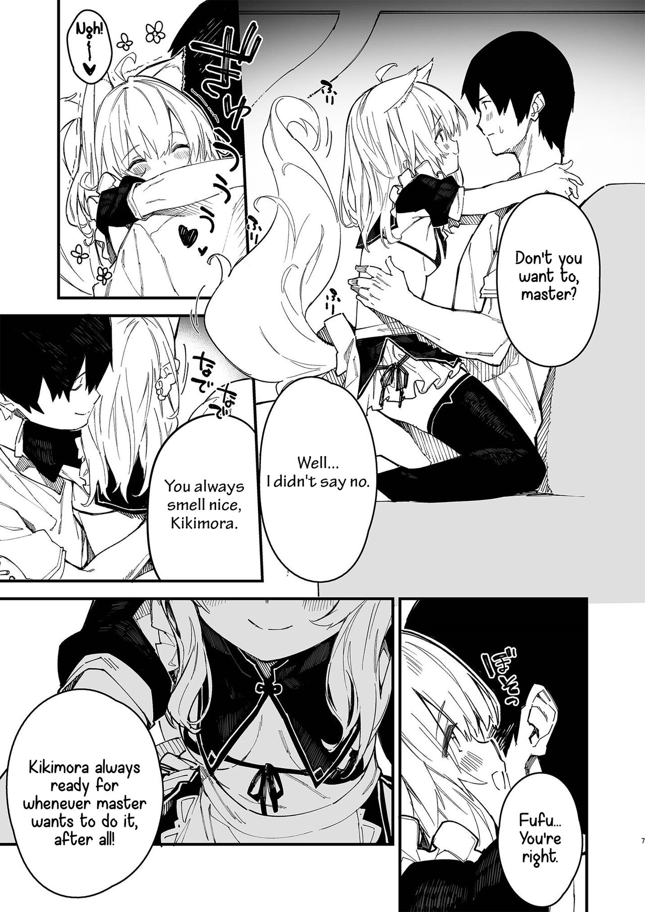 Kemomimi Maid to Ichaicha Suru Hon 2 Satsume | A Book about making out with a Kemonomimi Maid Vol.2 page 5 full
