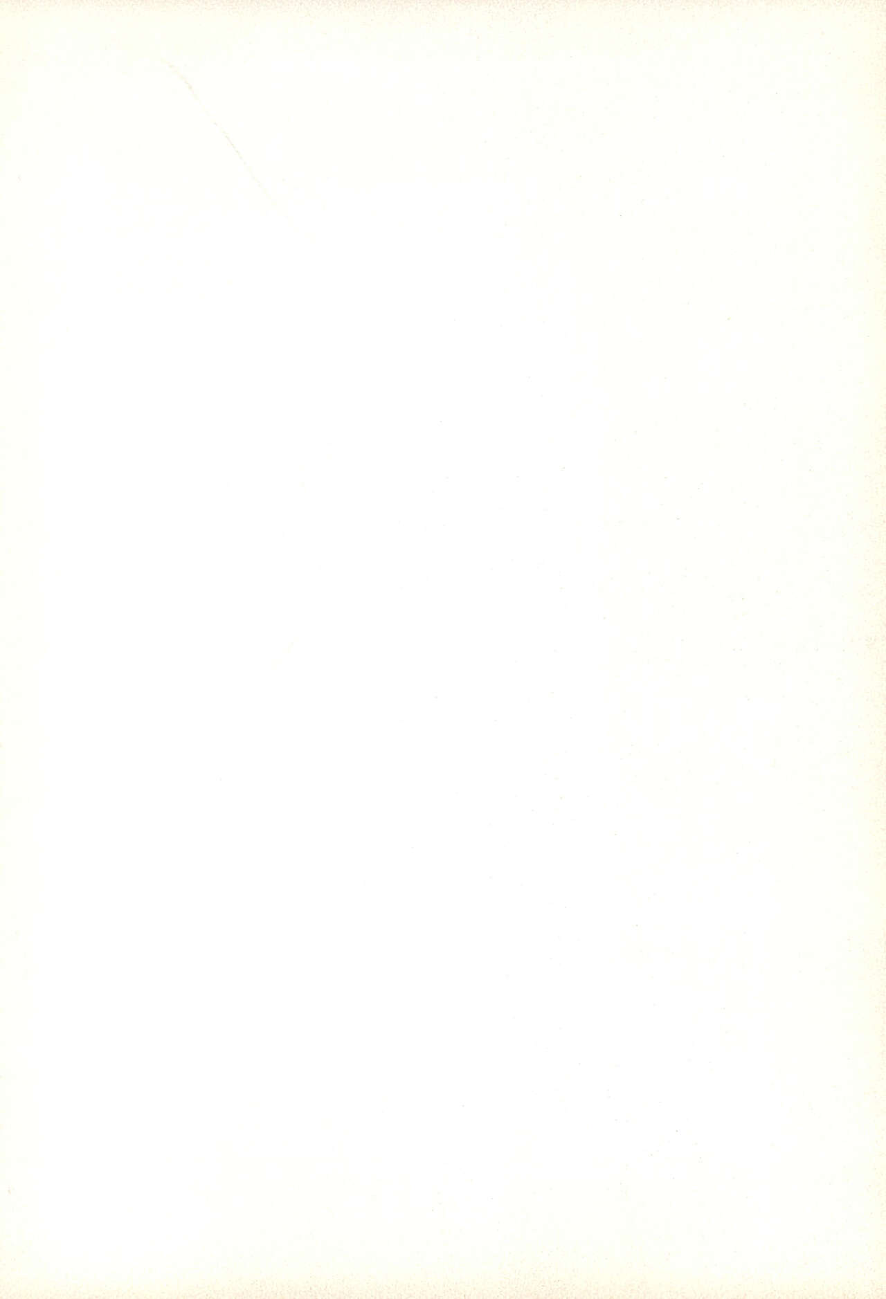 Pliant horror page 2 full