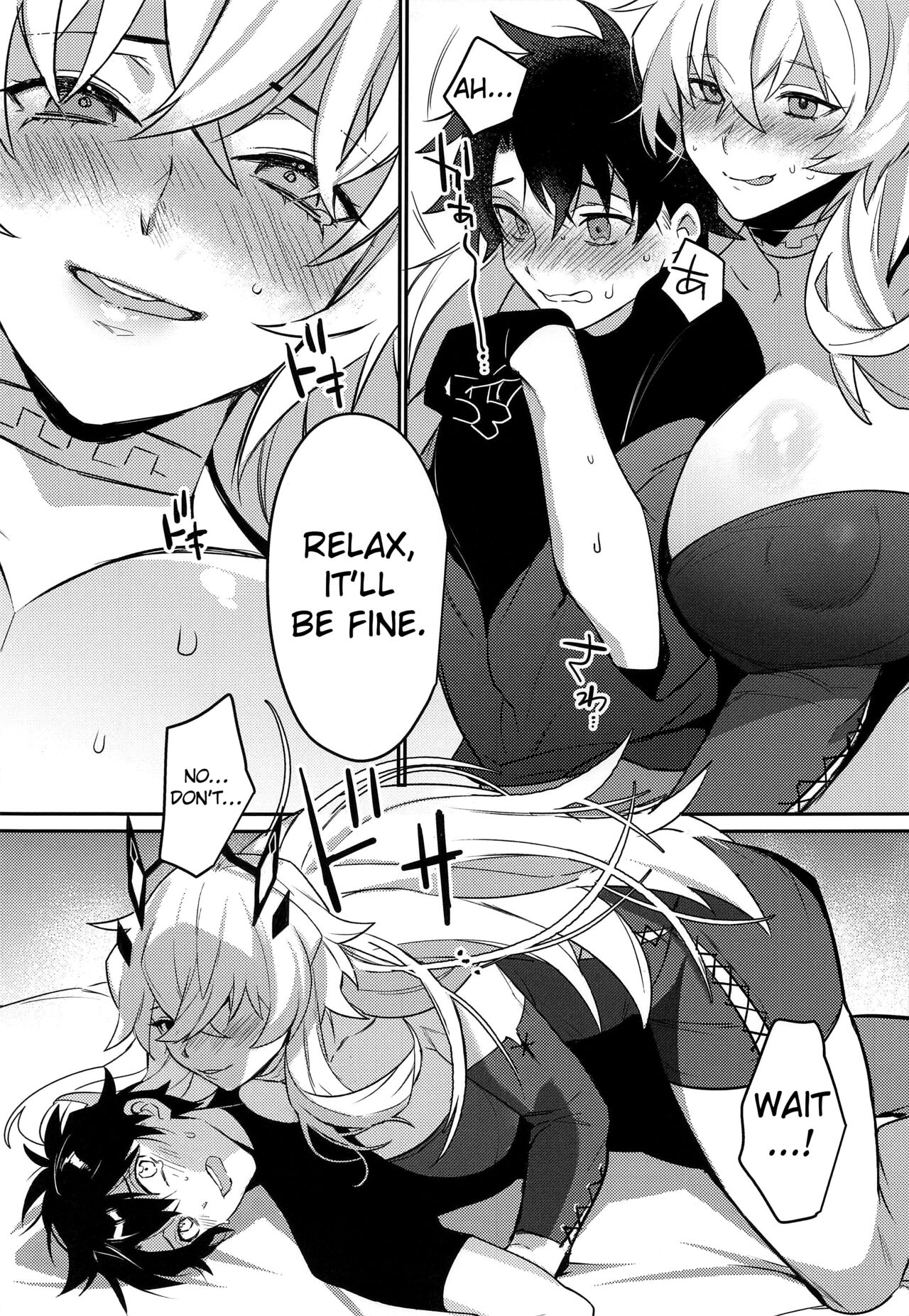 Kimi to Kiss Shinai to Derarenai Heya page 10 full