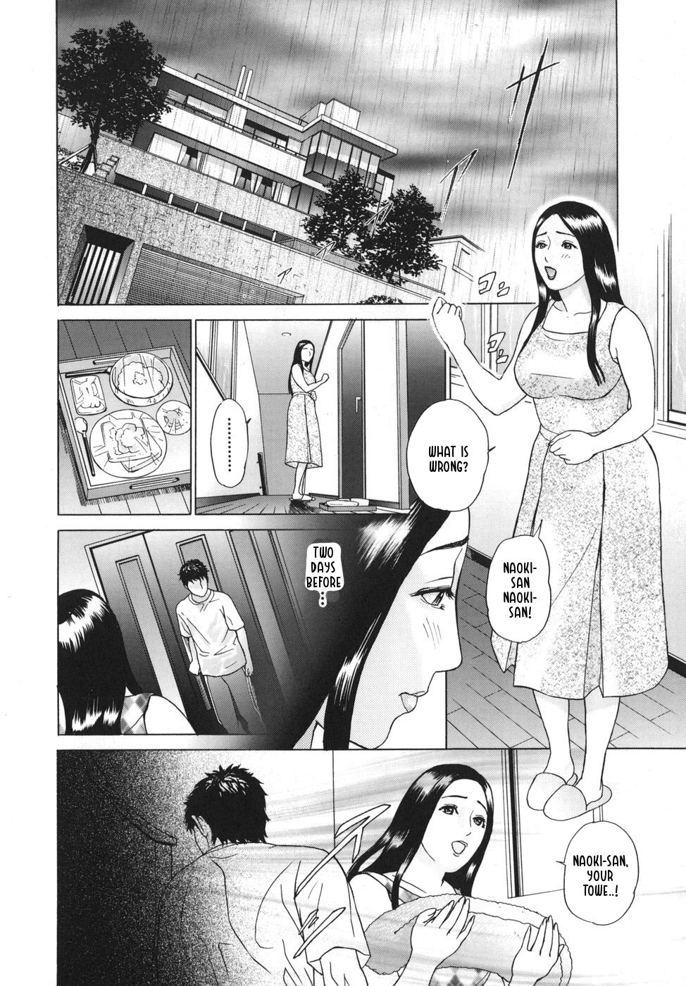 ∞Möbius Chapters 5-8 page 2 full