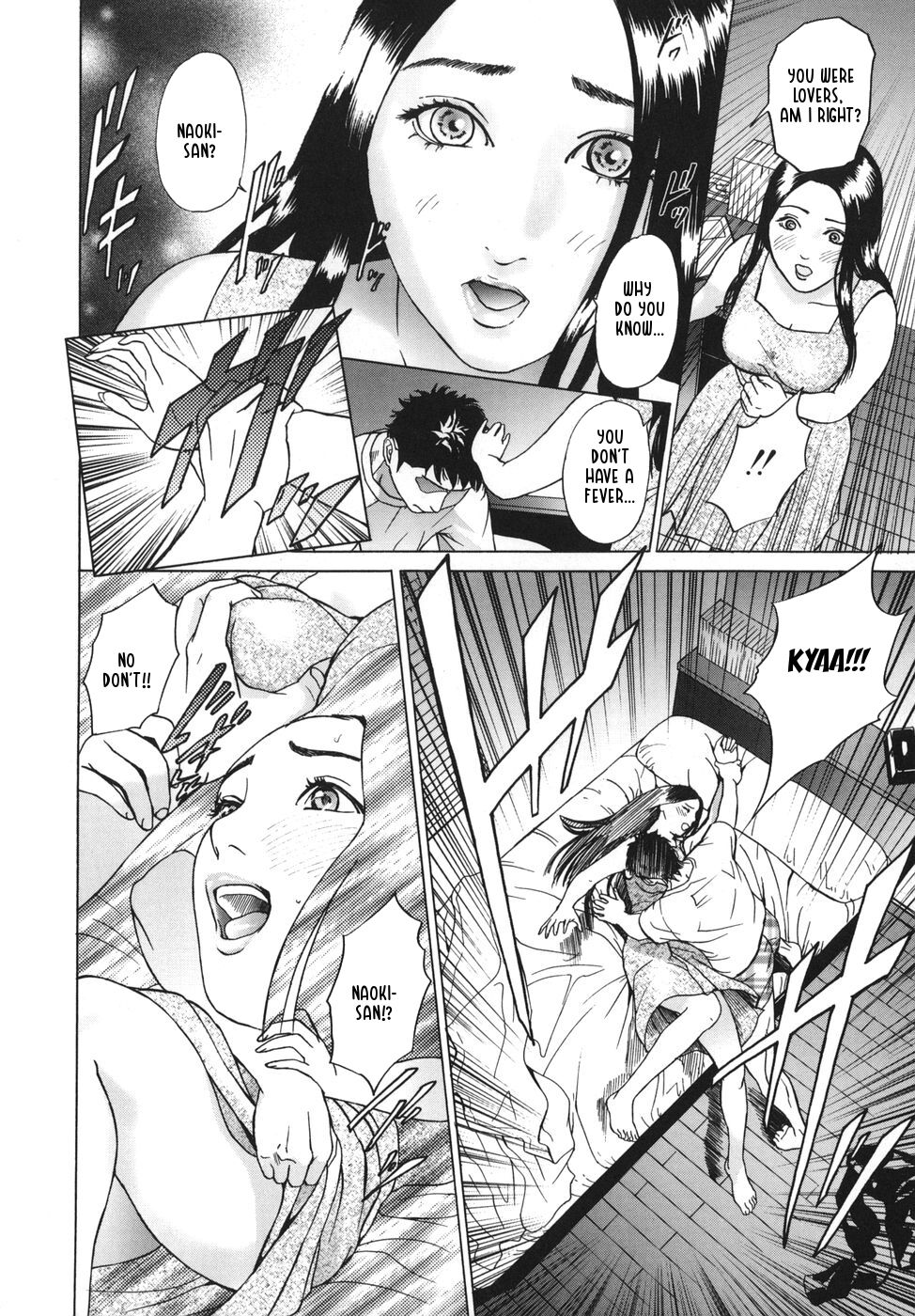 ∞Möbius Chapters 5-8 page 4 full