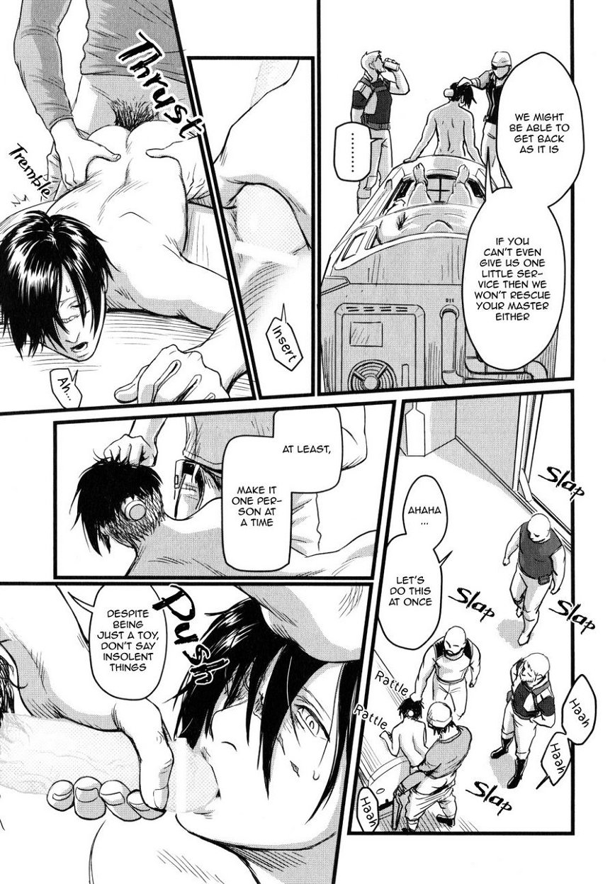 Host is down page 9 full