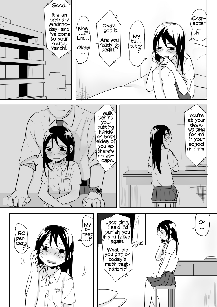 Dianai | Tele-Love page 6 full