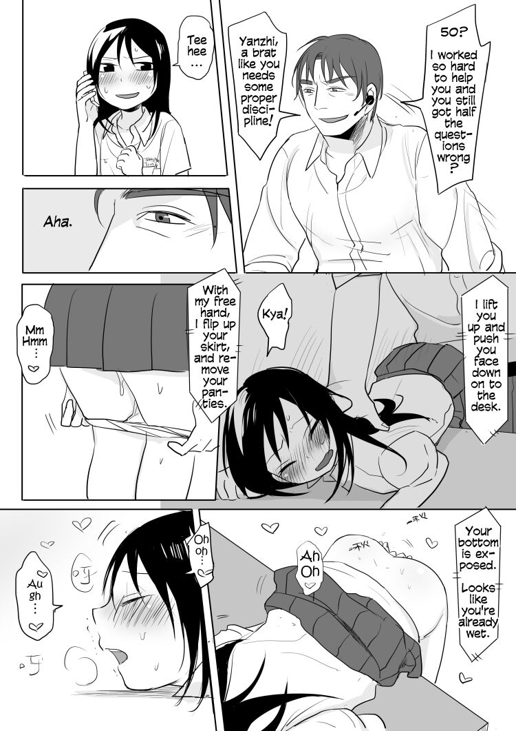 Dianai | Tele-Love page 7 full