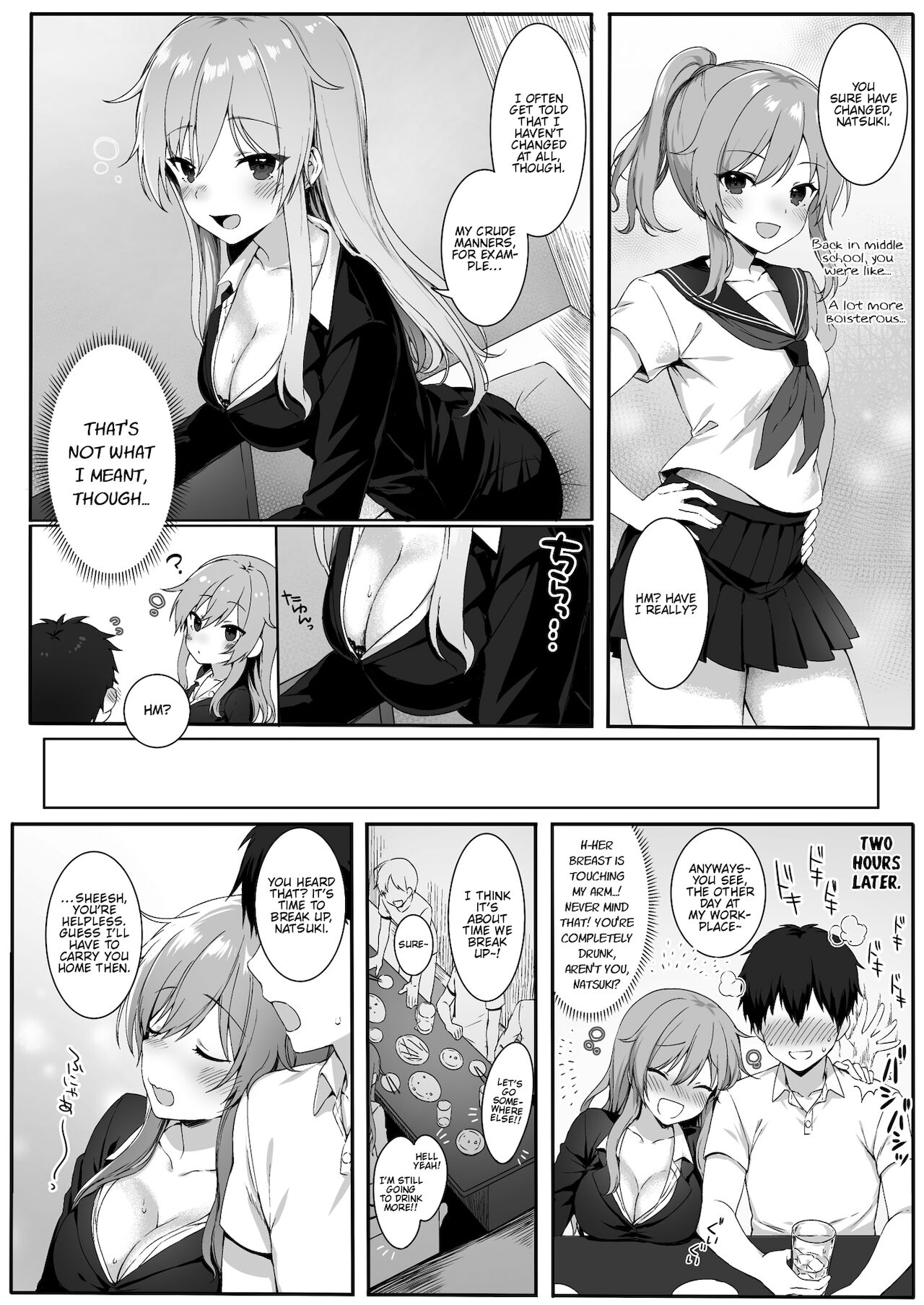 Osananajimi wa Otona no Onna | My Childhood Friend is an Adult Woman page 5 full