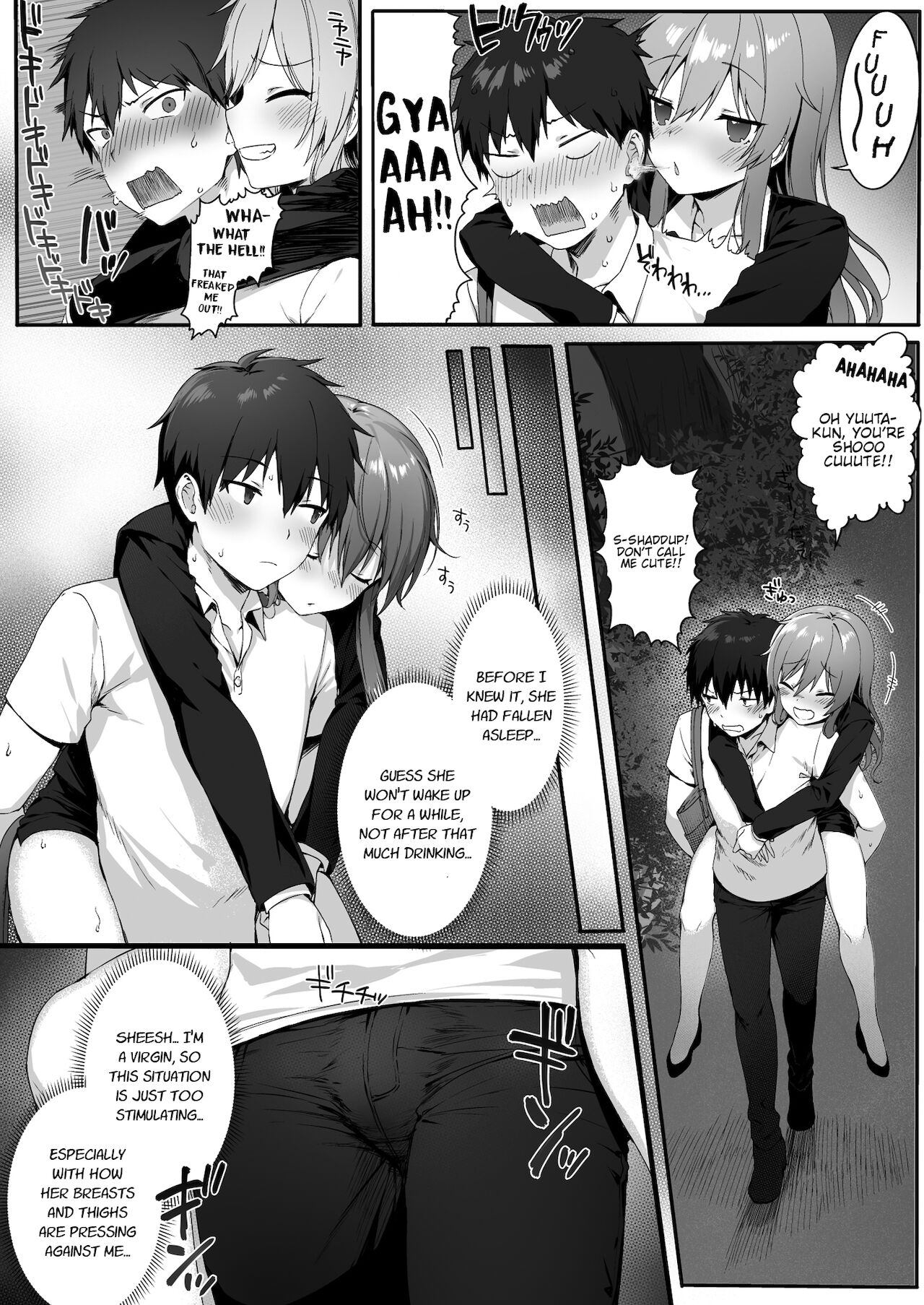 Osananajimi wa Otona no Onna | My Childhood Friend is an Adult Woman page 7 full