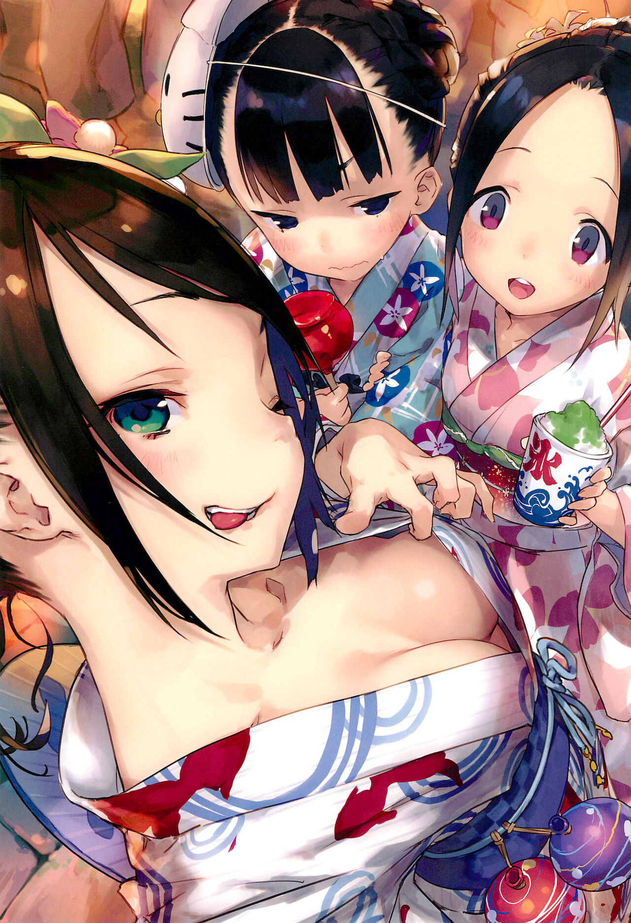 Jiyu-bon 2 page 10 full