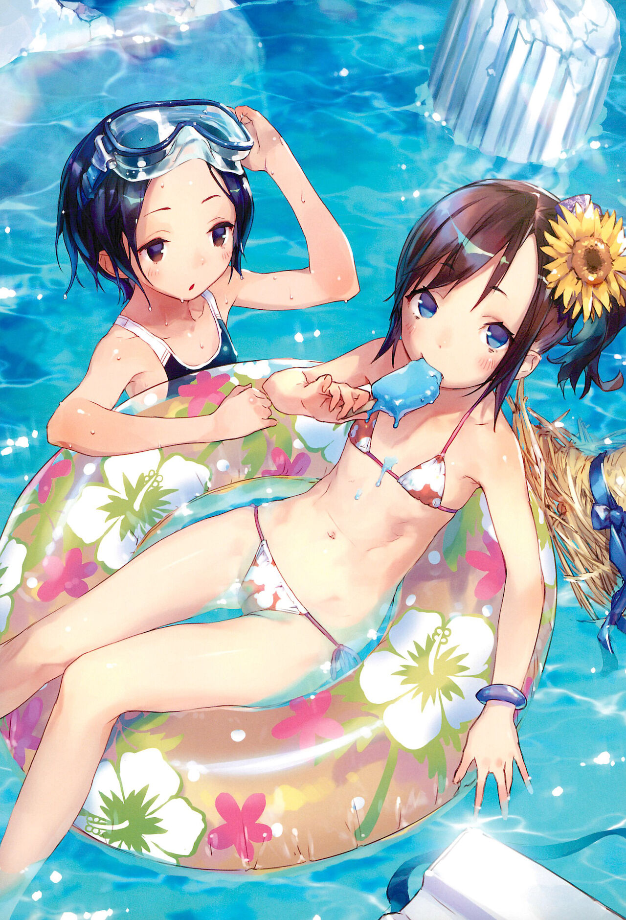 Jiyu-bon 2 page 5 full