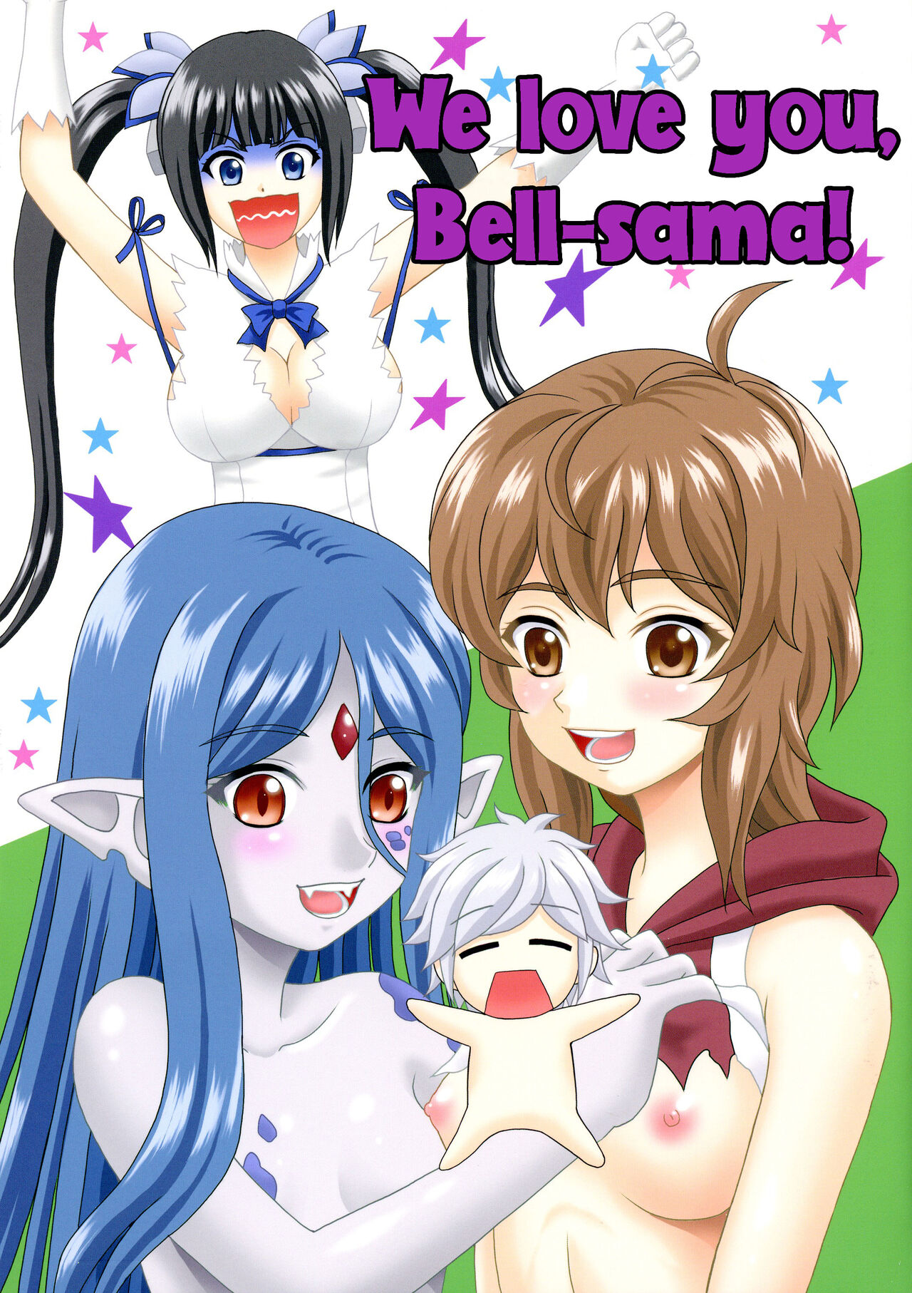 Bell-sama Daisuki | We love you, Bell-sama! page 1 full