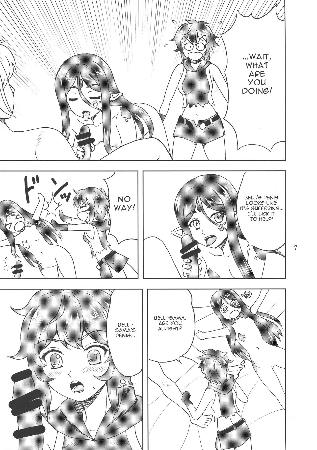 Bell-sama Daisuki | We love you, Bell-sama! page 8 full