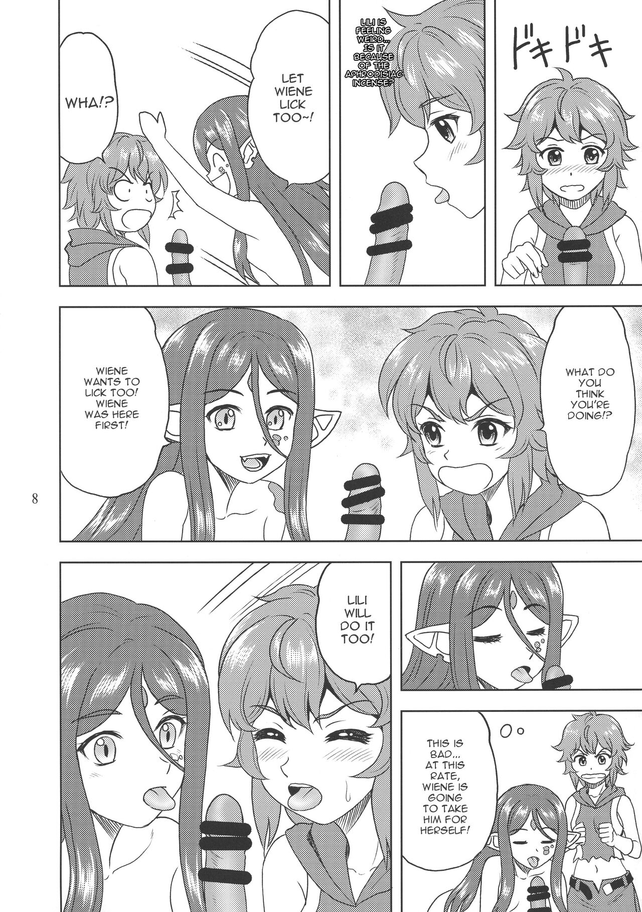 Bell-sama Daisuki | We love you, Bell-sama! page 9 full