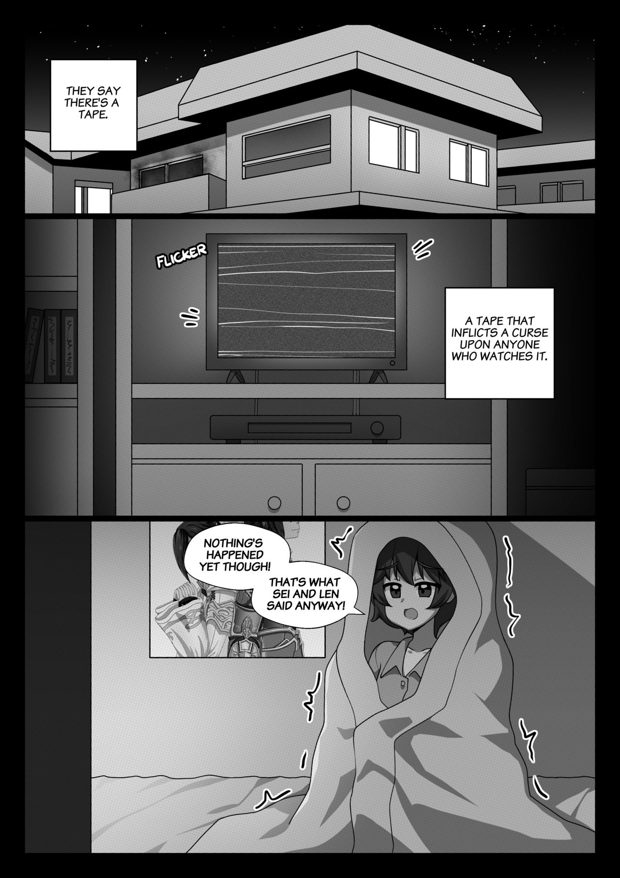 Momo's Curse - Doujin page 2 full