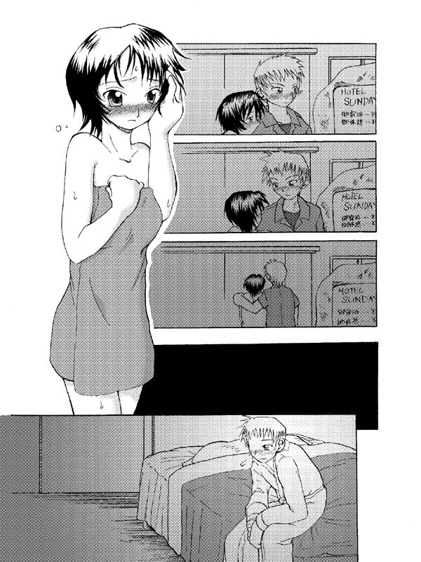 Historieta Verde page 7 full