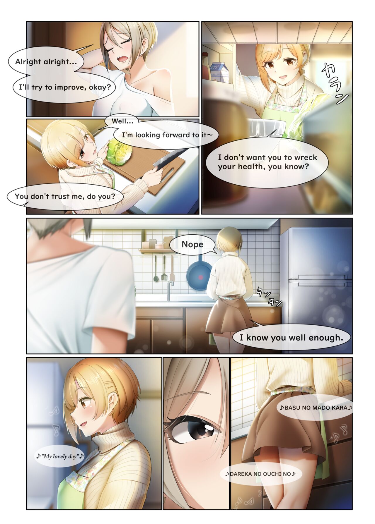 Strawberry Secret page 7 full