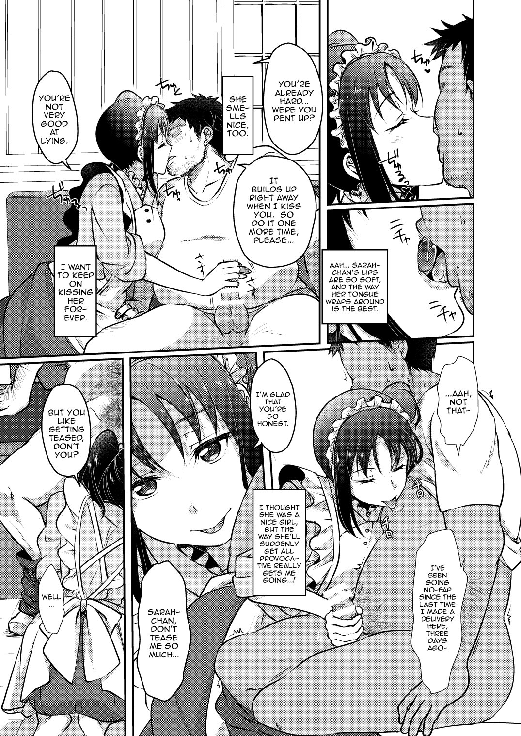 Nee-sama ni Omakase | Leave It To Nee-sama page 5 full