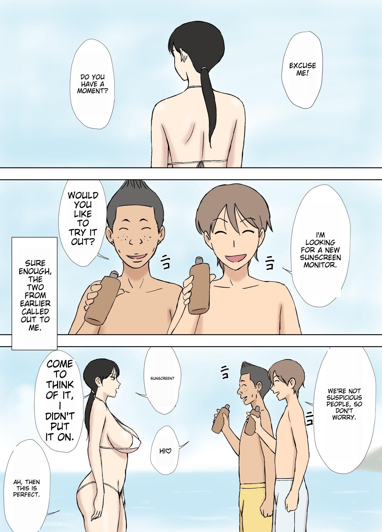 Karamare Tsuma no Kyouko-san Abunai Kaisuiyoku Hen + Zetsurin Gikei Hen page 5 full