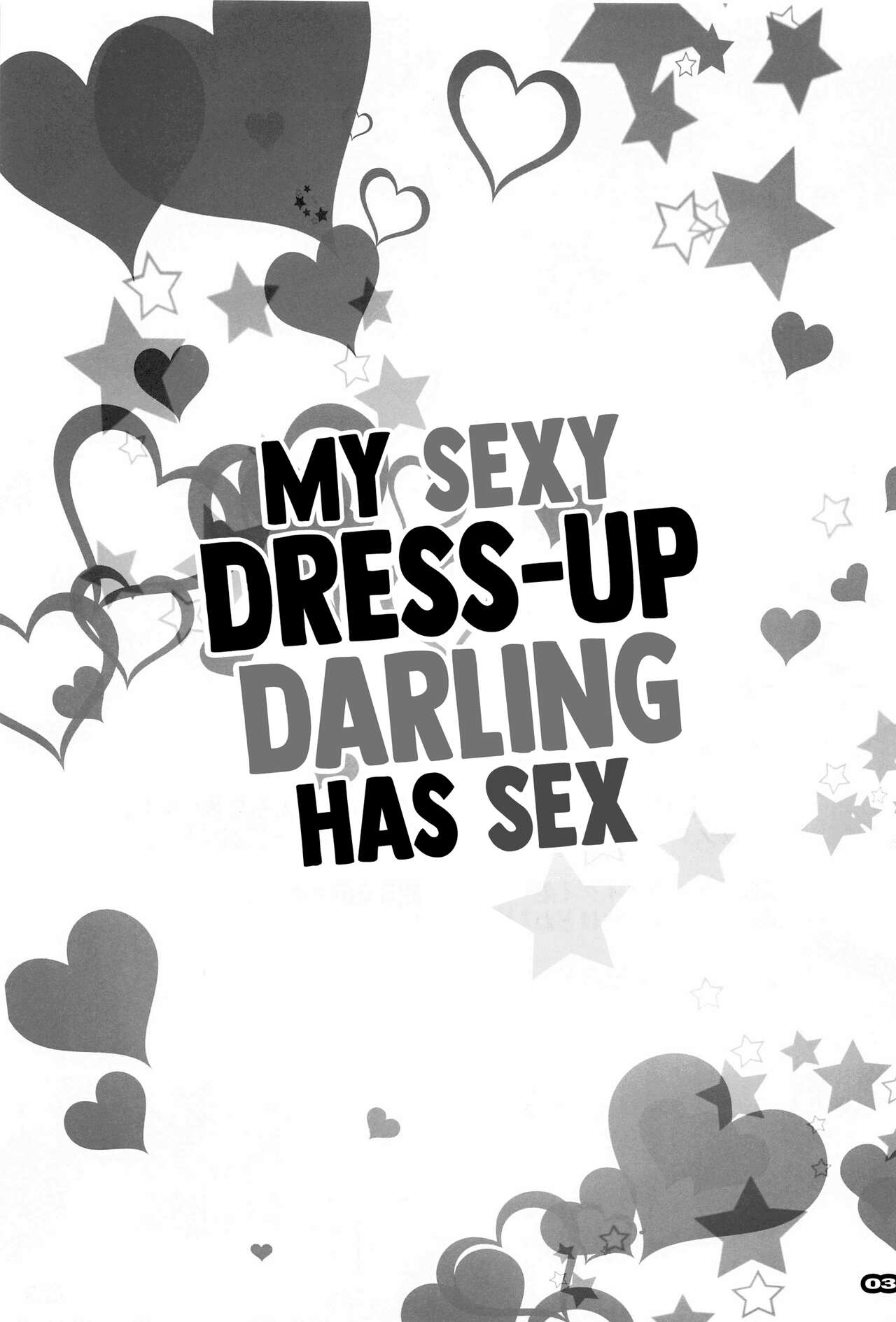 Sono Sexy Doll wa Koui o Suru | My Sexy Dress-Up Darling has Sex page 2 full