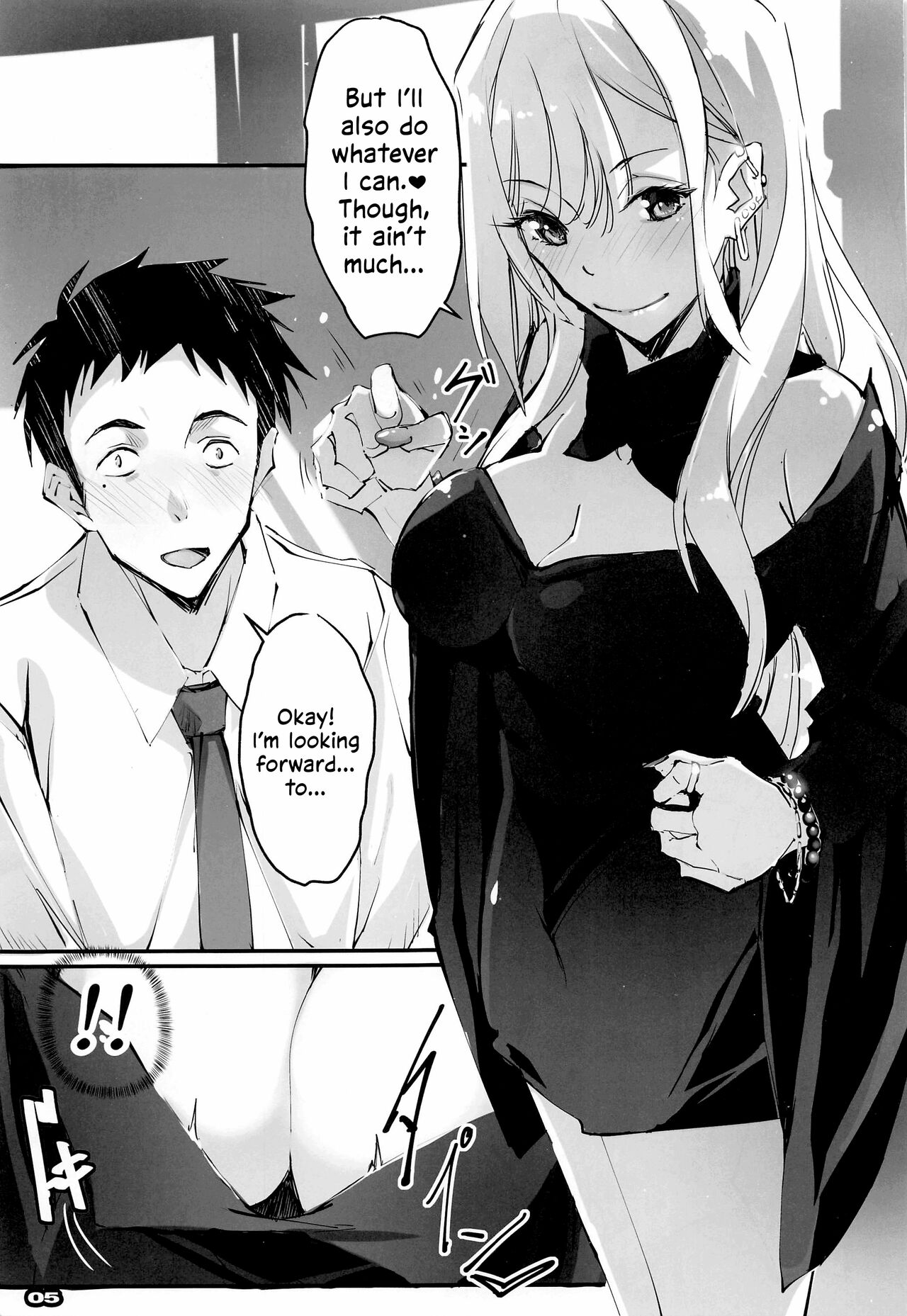 Sono Sexy Doll wa Koui o Suru | My Sexy Dress-Up Darling has Sex page 4 full