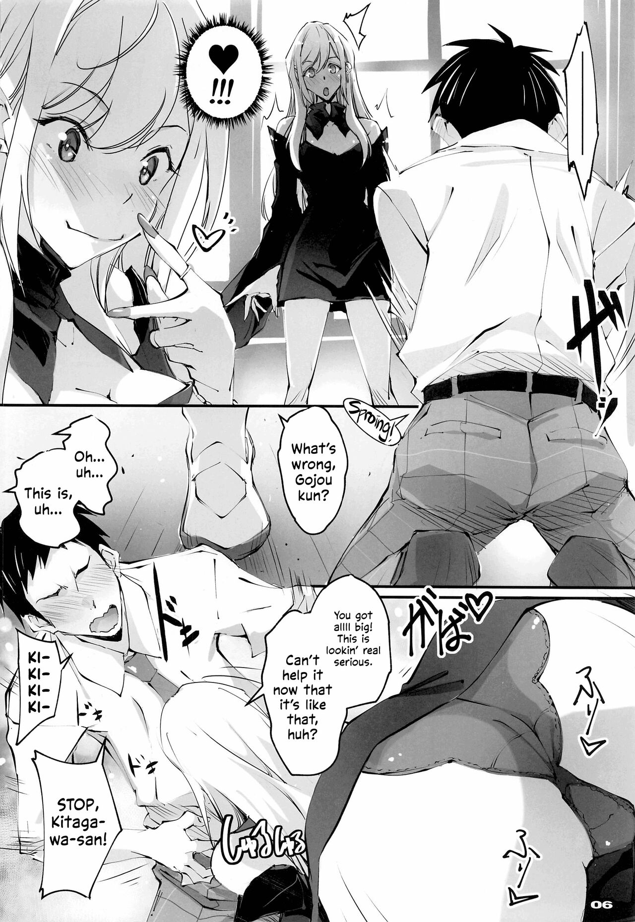 Sono Sexy Doll wa Koui o Suru | My Sexy Dress-Up Darling has Sex page 5 full