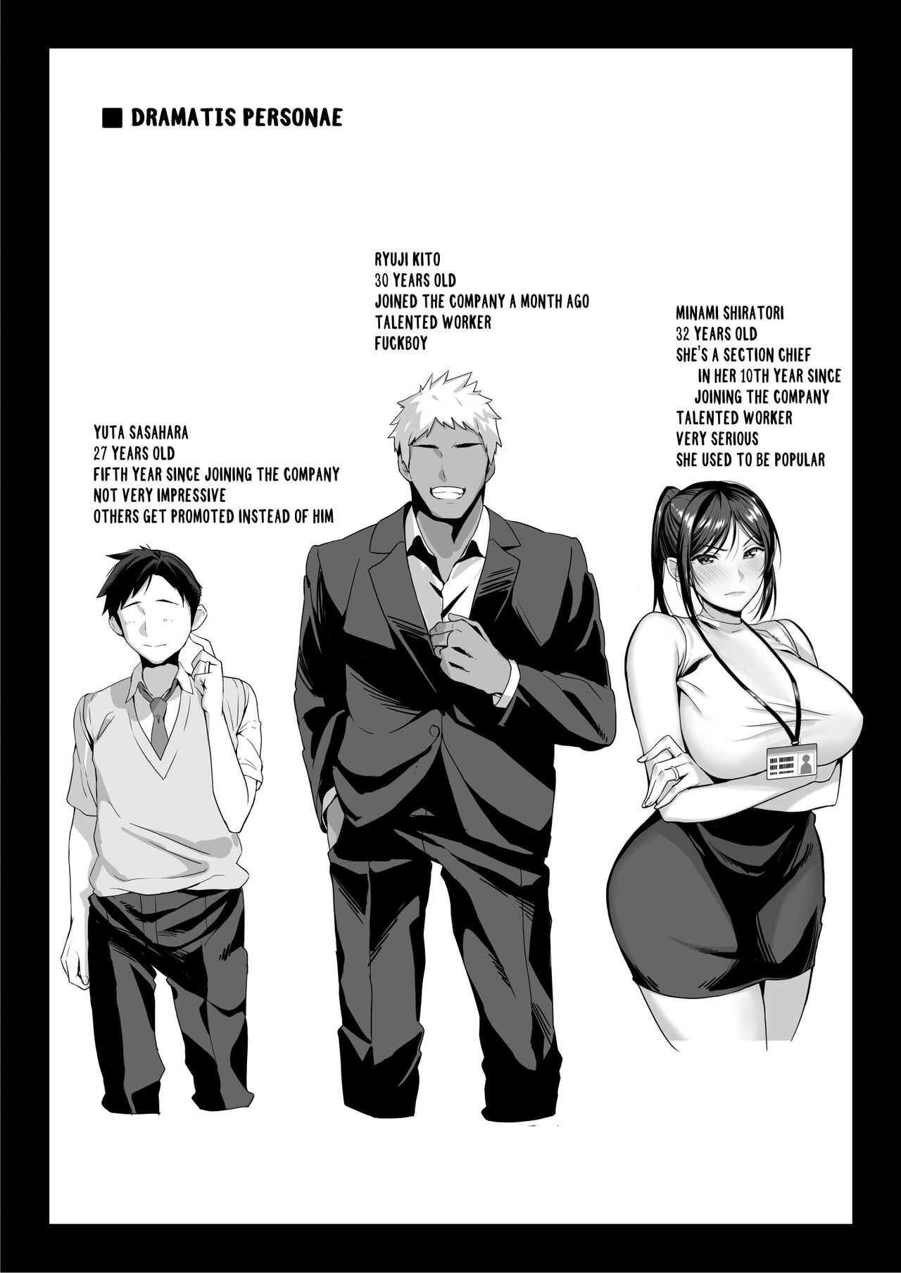 Niizuma Joushi wa Buka no Chinpo de Do-M Ochi | The Newlywed Boss Was Dominated By The Subordinate’s Dick page 2 full